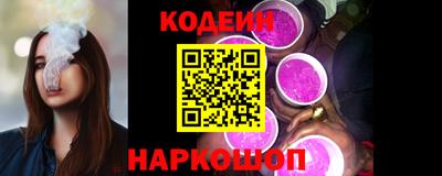 гашишное масло Гусиноозёрск