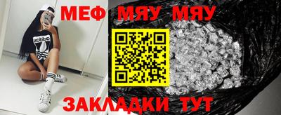 гашишное масло Гусиноозёрск
