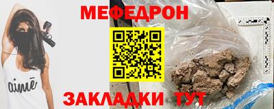 гашишное масло Гусиноозёрск
