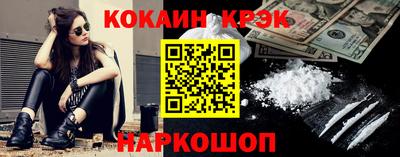 скорость mdpv Гусев