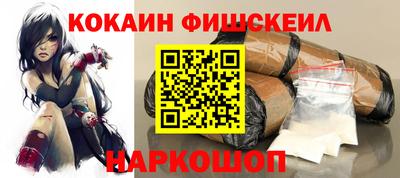скорость mdpv Гусев