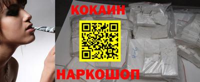 гашишное масло Гусиноозёрск