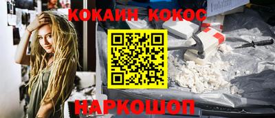 скорость mdpv Гусев