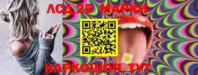 гашишное масло Гусиноозёрск