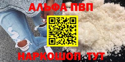 гашишное масло Гусиноозёрск