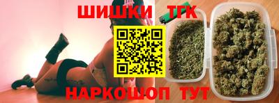 скорость mdpv Гусев