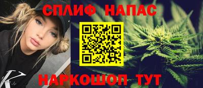 скорость mdpv Гусев