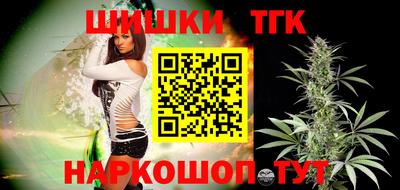 скорость mdpv Гусев