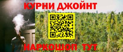 бутик Гусь-Хрустальный