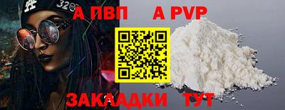 гашишное масло Гусиноозёрск