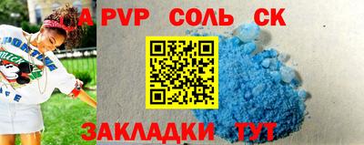 гашишное масло Гусиноозёрск