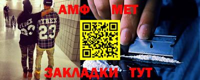 скорость mdpv Гусев