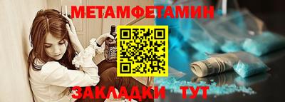 гашишное масло Гусиноозёрск