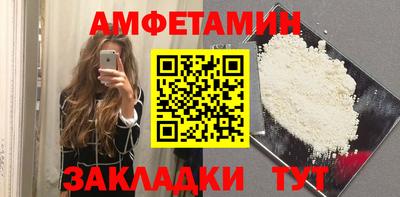 бутик Гусь-Хрустальный