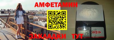 гашишное масло Гусиноозёрск