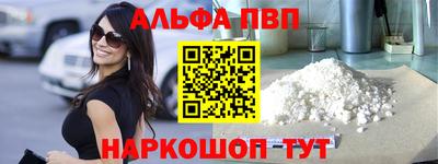 COCAINE Кандалакша