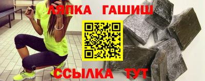 бутик Гусь-Хрустальный