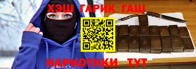 скорость mdpv Гусев