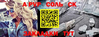гашишное масло Гусиноозёрск