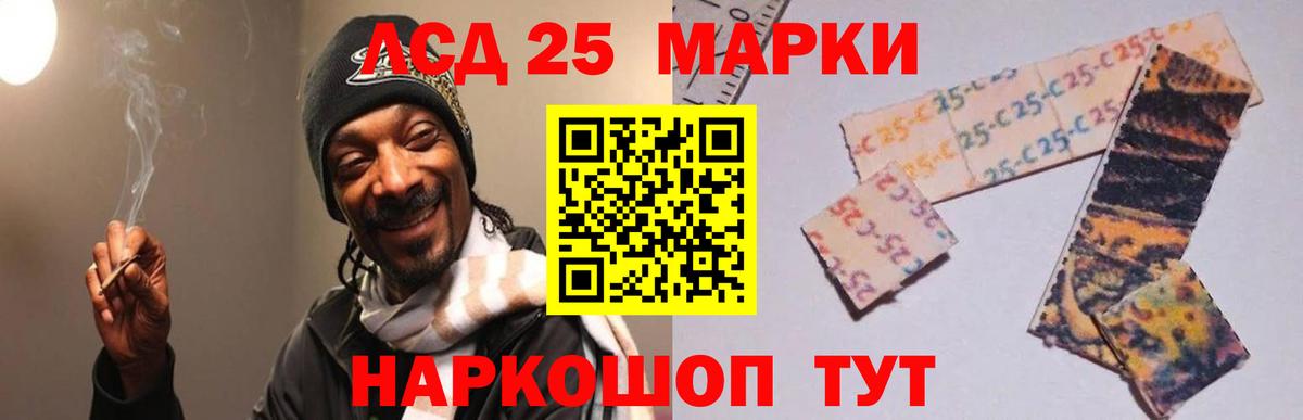 ЛСД экстази ecstasy  ЛСД экстази ecstasy  Вход с VPN  Королёв 